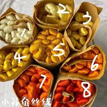 Dragon Yellow Pure Color Silk Thread Tangle Flower Velvet Embroidery Diy Hand Embroidered Thread Pure Color Silk Thread