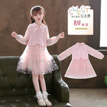 Girl Winter Clothing Dress Dress Fashion 2022 New Ocean Gas Suit Winter Style Childrens Dress New Year Dress Princess Dress Winter