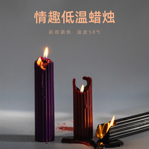Adult sex products sex fun sm wax drop props low temperature candles female tuning mens love flirting equipment privacy