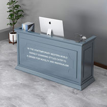 Sioucheng small craftsman simple European style paint cashier counter shop small fashion beauty salon womens clothing store front desk