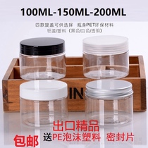 100g 150ML200g notoginseng powder jar medicine plaster powder tank seaweed mask tank sample bottle plastic tank