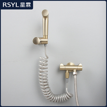 RSYL星霖马桶喷枪拉丝金妇洗器喷头净身器厕所冲洗器免按压出水
