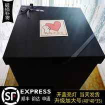 Square gift box large gift box snack gift box Black gift box box box carton 4 shoe box