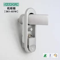 Shangkun SK1-037W zinc alloy silver door lock power box control box chassis cabinet bounce lock plane lock batch