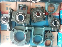LK Mounted outer spherical bearings UCP203 UCP204 UCP205 UCP206 207 208 209 210