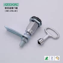 SK1-016-40 zinc alloy door lock construction machinery door lock electric box electric cabinet round head lock turn tongue tightening door lock
