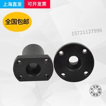 Guide shaft support bracket type end mounting STHXRB STHXB STHXCB12162025 30