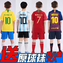 Guochao Li Ning Korean version of Argentina Messi Chinese mens and womens childrens football clothes short suit primary school students quick-drying clothes