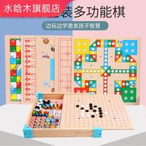 Flying chess children multi-function game board checkers parent-child backgammon chess game puzzle toys