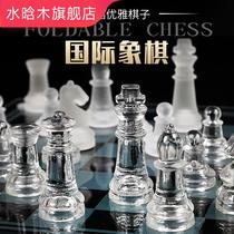 Crystal Chess Childrens Entry Competition Special Student Chess Crystal ornament Exquisite Level