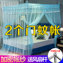 Mosquito net double door Princess wind square top floor landing court Bracket 1 5 meters 18 m bed encryption thick double home