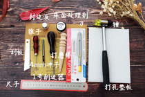 The cobbler Lao Wang belt making tool set with detailed teaching video handmade leather hand work DIY