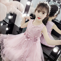 Girl Summer Dress Dress 2022 New 6 Children 5 Ocean Gas 8 Girls Net Red Princess Dresses Dovetail Skirt 7 years old