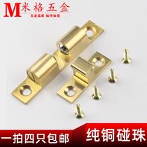 lamp bluep embedded touch bead door touch bead cabinet with touch bead external door touch beading cabinet buckle jcu