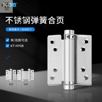 Stainless steel door hinge closing invisible Automatic Buffer Self-buffering door closer rebound spring hinge stainless steel hydraulic close
