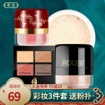 Soft color beginner Cosmetics makeup set full set combination with tools female student beauty tools novice