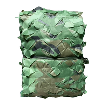 Camouflarenet anti-aerial photo-mounted net outdoor satellite shielded anti-fake web mountain greenery shading sunscreen sunscreen cloth