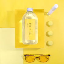 Gao Jue orange flower small yellow bottle shampoo anti-itching Rosemary refreshing nourishing silicone oil-free perfume