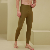 No Marks Warm Pants Men Modale Autumn Pants Slim Fit Spring Autumn Winter Long Pants Fit Inside Wearing Underpants Lining Pants