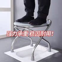 Pregnant toilet toilet home elderly toilet mobile toilet sturdy squat toilet chair auxiliary stool folding chair