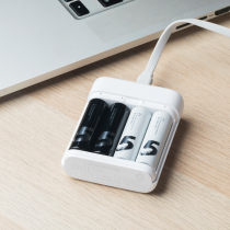 Purple Mi Ni-MH No. 7 Rechargeable Battery Remote Control Toy 4-section Large Capacity Durable Universal 5 Charger Set