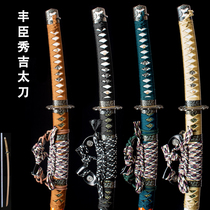 Japanese Samurai blade wooden knife Toyo Juhe Taidao practice self-defense one sword town house sword not opened blade