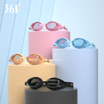  361 swimming goggles men and women high-definition waterproof and anti-fog swimming glasses myopia swimming goggles swimming cap professional diving equipment