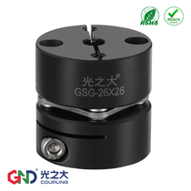 Light GSG elastic coupling large torque single diaphragm Servo Motor Motor screw coupling drive