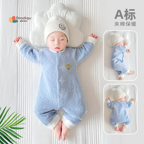 Baby Siamese Clothes Autumn and Winter Suit Thickened Cotton Newborn Baby Cotton Winter Newborn Warm Halls