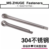 GB91 Opening pin 304 Stainless steel pin M13*30-40-60-100-120-200-360 Latch