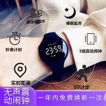 Smart electronic watch male middle school student silent vibration multiple groups of alarm clock rise artificial black technology bracelet spreadsheet