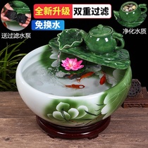 Jingdezhen ceramic fish tank household water fountain small goldfish tank large fish bowl ornaments living room humidification landscaping