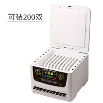 Household restaurant Restaurant commercial automatic chopstick disinfection machine Disinfection cabinet disinfection box Chopstick machine send 200 pairs