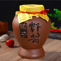 Bao Ye Zi Zi Shrimp Sauce Shandong Authentic Yangkou Specialty Grade Shrimp Sauce Mixing Rice Seafood Sauce Pure Salted Shrimp Ointment Handmade 500g