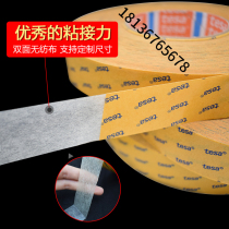 Desa 68645tesa imported temperature-resistant non-woven fabric double-sided tape waterproof moisture-proof high-stick nameplate fixed foam