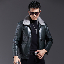 Haining leather down jacket mens mink collar short Korean slim leather jacket oil wax leather jacket mens fur coat tide