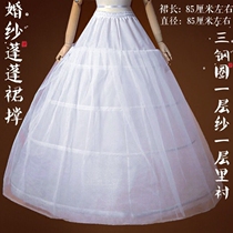 Bride Wedding Super Large Dress with Folded Puffy Dress Line Three-ring Dress