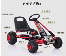 Childrens kart exercise bike bicycle childrens four-wheeled bicycle baby biker