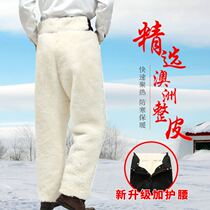 Winter middle-aged and elderly wool pants men plus velvet padded sheepskin cotton pants leather warm cold pants