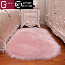 Teenage Girl Custom Long Plush Rug Light Extravagant Home Bedroom Bedside Blanket Oval with Pink Adorable Princess Ground Mat