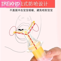 Children baby feed water drink water take medicine medicine artifact set baby choking children three-year-old syringe feeder