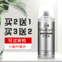 Lan Ge vial hair spray 99ml on the plane through security check hair durable styling spray travel package portable dry glue