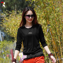 Woodpecker quick-drying clothes women long sleeves spring and autumn outdoor sports mountaineering fitness ladies large size loose quick-drying T-shirt