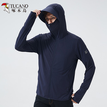 Woodpecker sunscreen clothing Mens ultra-thin breathable UV-resistant outdoor fishing sunscreen clothing Mens and womens ice silk jacket summer
