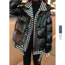 Explosive down jacket black cotton-padded jacket womens winter 2021 new small man fake two bright coat