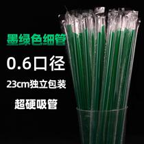 Disposable PP independent packing 23cm dark green fine juice milk tea soya milk 0 6 straws 1000 straws