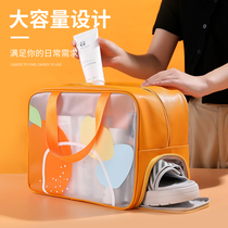 Bag for wet swimsuit Water park equipment bath bag dry and wet separation wash bag female large capacity beach bag