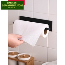 Paper Towel holder non-perforating kitchen paper hanger roll