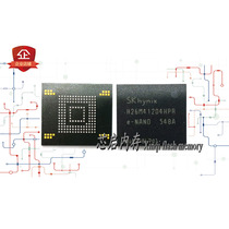 H26M41204HPR H26M41208HPR Hynix 8G153 ball emmc memory IC font
