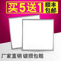 led panel light 600x1200 kitchen 30 x 30 lighting mineral wool board plasterboard engineering lamps kitchen lights Ultra